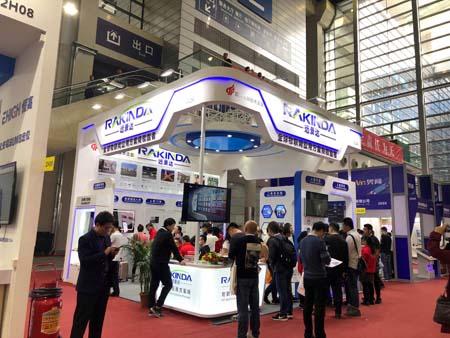 Открытие Международной выставки электроники в Шэньчжэне, стенд Shenzhen Rakinda Technologies Co.,Ltd пользуется большим спросом Открытие Международной выставки электроники в Шэньчжэне, стенд Shenzhen Rakinda Technologies Co.,Ltd пользуется большим спросом