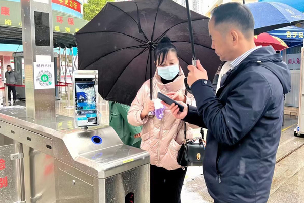 Guangxi Health Code Face Recognition Temperature Measurement 625d06fc7a357.png