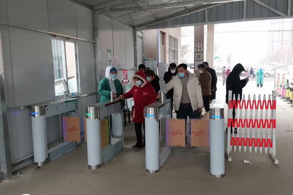 F3-TH Assists Henan Hospital in Precise Epidemic Prevention 625523d3aba2d.png