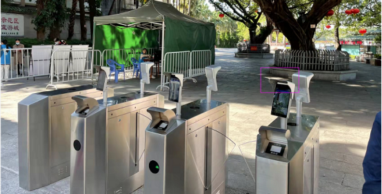 How to Ensure the Normal Use of Outdoor Face Recognition Terminals on Rainy Days?cid=50 6226aef5c6685.png
