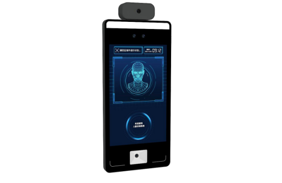 How to Ensure the Normal Use of Outdoor Face Recognition Terminals on Rainy Days?cid=50 6226af33d1a86.png