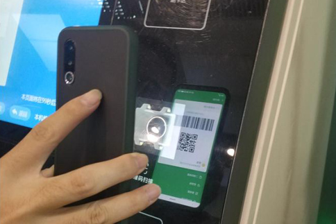 How to Choose Raspberry Pi Barcode Scanner Module?cid=50 61cbd31fb5d5f.png
