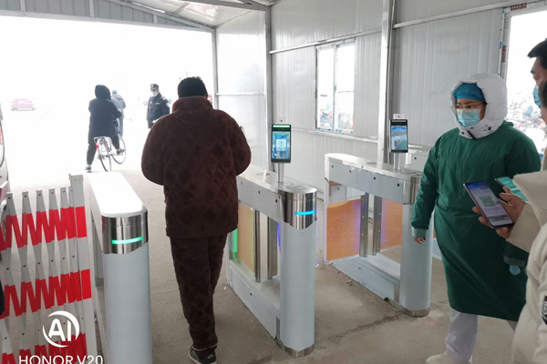 F3-TH Assists Henan Hospital in Precise Epidemic Prevention 625523d96b73b (1).png