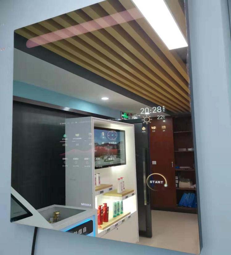 Intelligent Era Enters Shenzhen Campus 5dd4df3a3cada.jpg