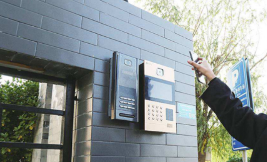 Модуль сканера QR-кодов в приложениях интеллектуального контроля доступа 5cf6071b9519e.png