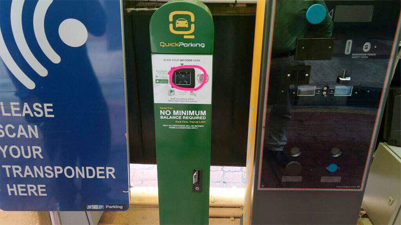1200 платных полос поддерживают сканирование QR-кода для оплаты через WeChat Pay в провинции Цзянси 5c9de50c5d19b.jpg