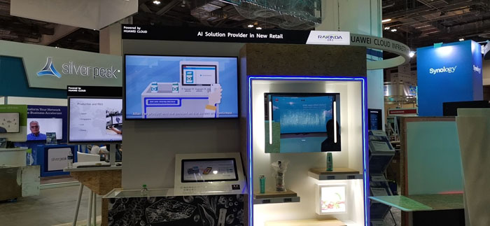 Asia Cloud Expo|Rakinda Group и Huawei Cloud представляют цифровой праздник об AI 5e15847495d04.jpg