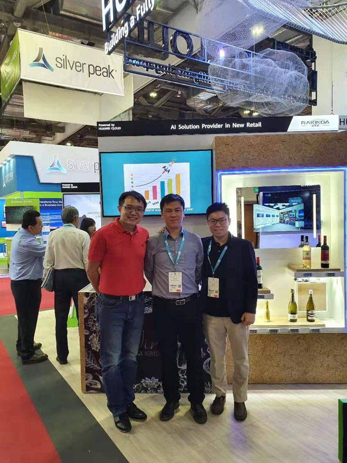 Asia Cloud Expo|Rakinda Group и Huawei Cloud представляют цифровой праздник об AI 5e15848f44a90.jpg